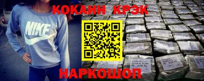 мефедрон мука Канаш