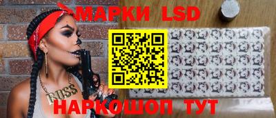 кокаин перу Кандалакша