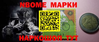 мефедрон мука Канаш