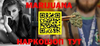 МДМА Камышлов
