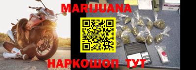 мефедрон мука Канаш