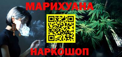 кокаин перу Кандалакша