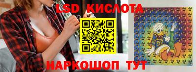 МДМА Камышлов