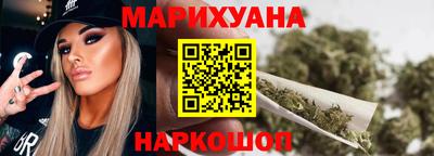 мефедрон мука Канаш