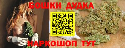 кокаин перу Кандалакша