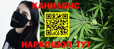 кокаин перу Кандалакша