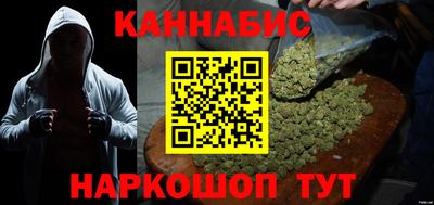 кокаин перу Кандалакша