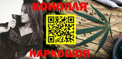 МДМА Камышлов