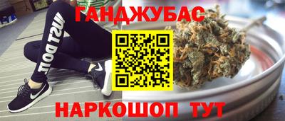 кокаин перу Кандалакша