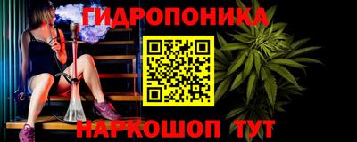 МДМА Камышлов