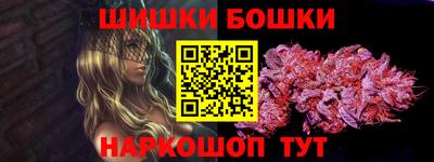 кокаин перу Кандалакша