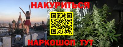 мефедрон мука Канаш