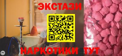 кокаин перу Кандалакша