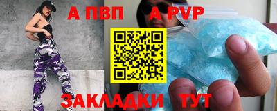 кокаин перу Кандалакша
