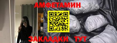 кокаин перу Кандалакша