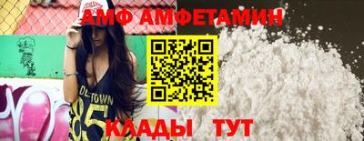 кокаин перу Кандалакша