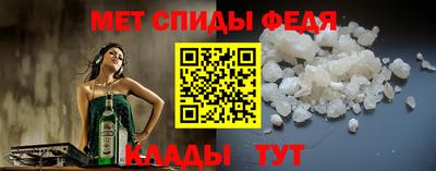 кокаин перу Кандалакша