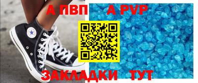 кокаин перу Кандалакша