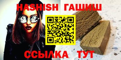 мефедрон мука Канаш