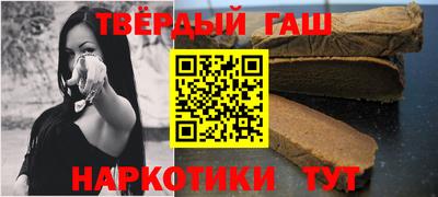 мефедрон мука Канаш