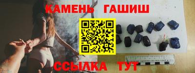 мефедрон мука Канаш