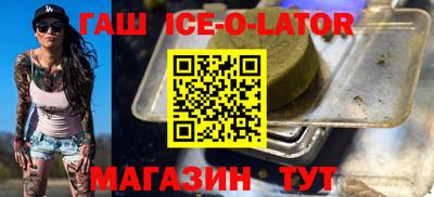 мефедрон мука Канаш