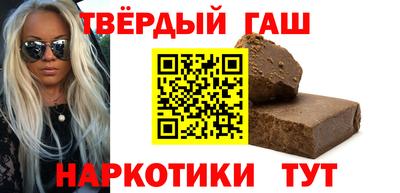 МДМА Камышлов