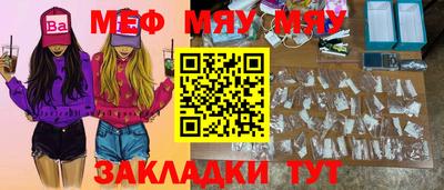 кокаин перу Кандалакша