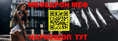 кокаин перу Кандалакша